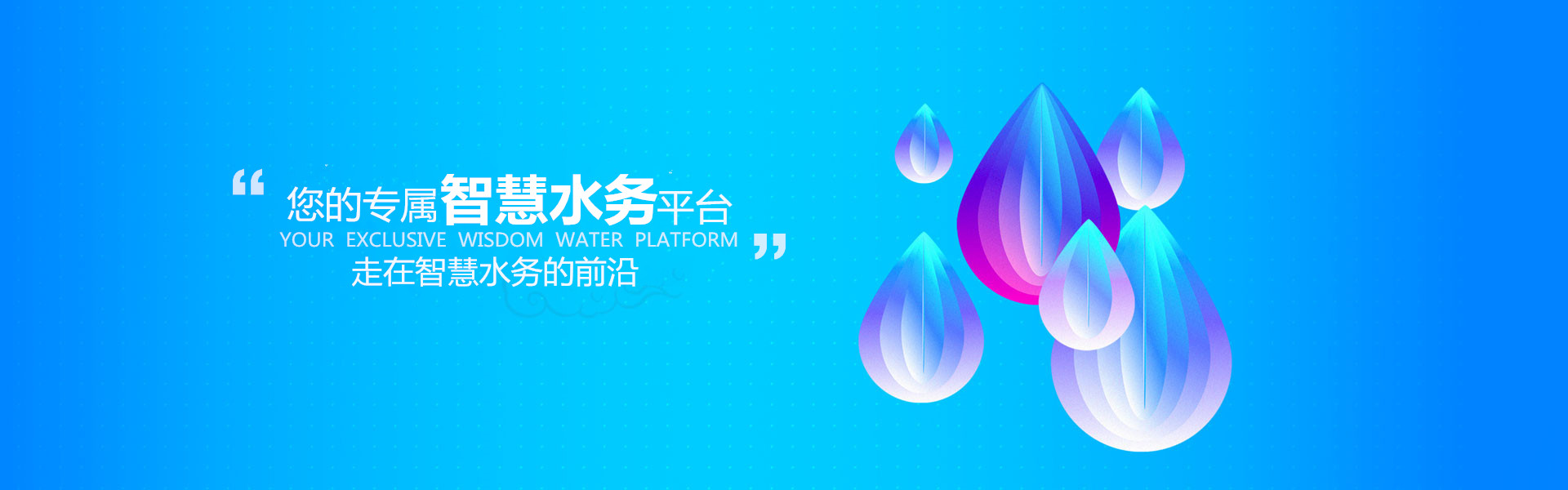 PC端幻灯一
